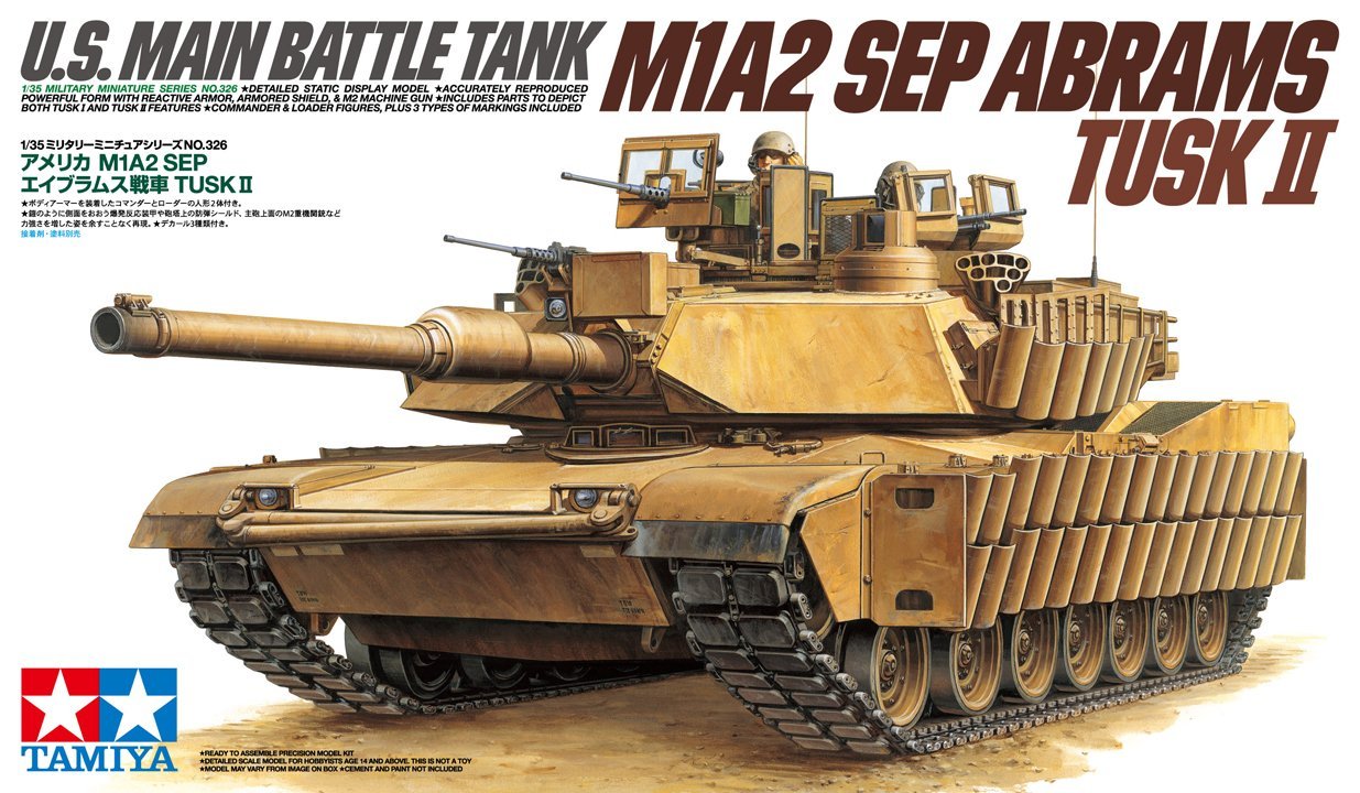 1/144 U.S M1A2 SEP TUSKII ABRAMS Main Battle Tank（A） 