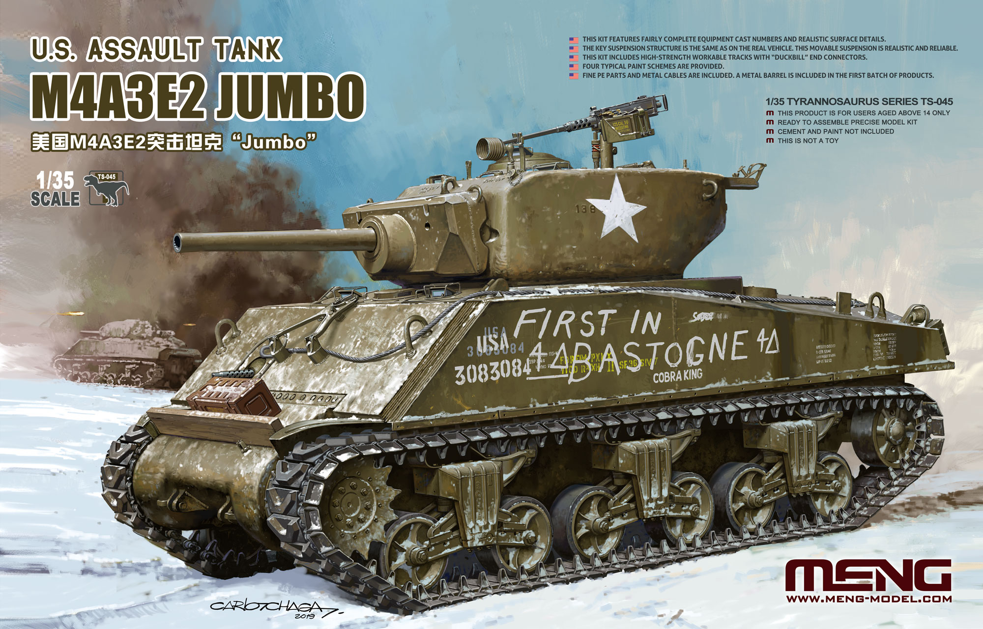 1:35 . Assault Tank M4A3E2 Jumbo - Harrastekauppa Hobbylinna