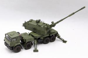 Trumpeter 1/35 Russian 2S35-1 Koalitsiya-SV KSh