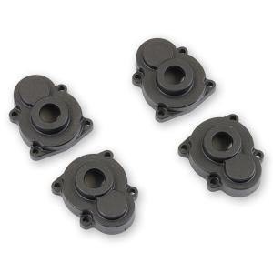 FTX TRACKER PORTAL AXLE HOUSING COVERS FTX10256