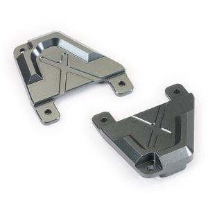 FTX TRACKER ALUMINIUM SHOCK PLATE (L/R) FTX10379