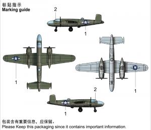 Trumpeter 1:350 B-25 (4 planes)