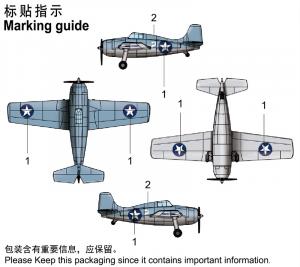 Trumpeter 1:350 F4F-4 WILDCAT ( 4 planes)