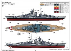 Trumpeter 1:350 German Tirpitz Battleship