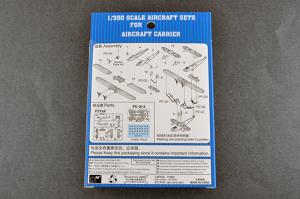 Trumpeter 1:350 P2Y  (6pcs)