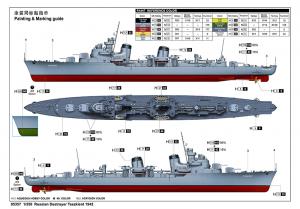 Trumpeter 1:350 Russian Destroyer Taszkient 1942