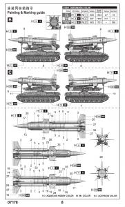 Trumpeter 1:72 2K11A TEL w/9M8M Missile (SA-4)