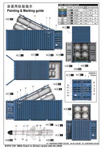 Trumpeter 1/35 3M24 Club-k in 20-feet variant