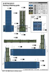 Trumpeter 1/35 3M54 Club-k in 40-feet variant