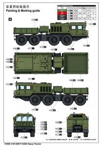 Trumpeter 1/35 KZKT-74282 Heavy Tractor