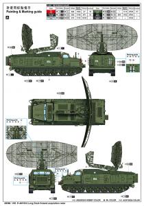 Trumpeter 1/35 P-40/1S12 Radar