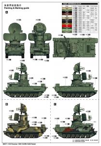 Trumpeter 1/35 Russian 1S91 SURN KUB Radar