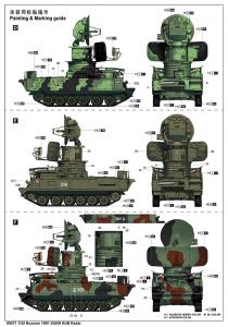 Trumpeter 1/35 Russian 1S91 SURN KUB Radar