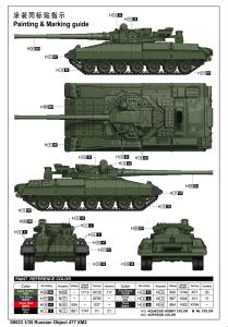 Trumpeter 1/35 Russian Object 477 XM2