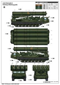 Trumpeter 1/35 Russian S-300V 9A85 SAM