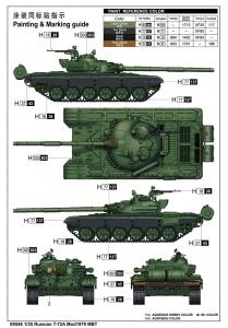 Trumpeter 1/35 Russian T-72A Mod1979 MBT