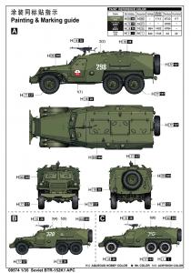 Trumpeter 1/35 Soviet BTR-152K1 APC