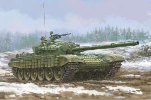 Trumpeter 1/35 Soviet T-72 Ural with Kontakt-1 Reactive Armor