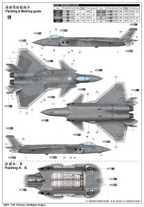 Trumpeter 1:48 Chinese J-20 Mighty Dragon