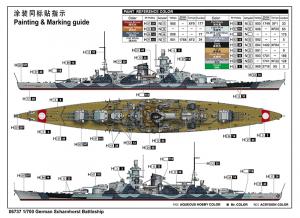 Trumpeter 1:700 German Scharnhorst Battleship