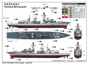 Trumpeter 1:700 HMS TYPE 23 Frigate Kent(F78)