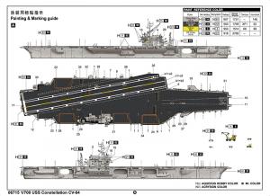 Trumpeter 1:700 USS Constellation CV-64