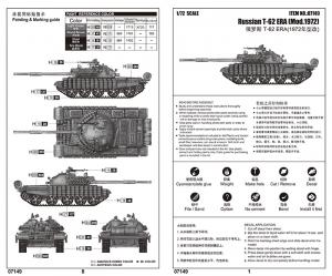 Trumpeter 1:72 Russian T-62 ERA (Mod.1972)