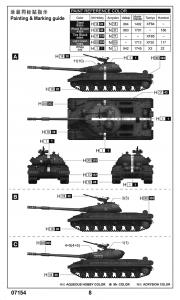 Trumpeter 1:72 Soviet T-10M Heavy Tank