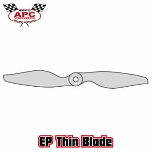 Propeller 12x8 Electric