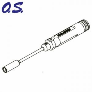 Nut Driver 7.0mm O.S.SPEED