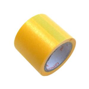 Fastrax Masking Tape 4Cm X 10M