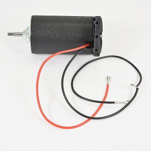 Fastrax 12V Motor For Fast555