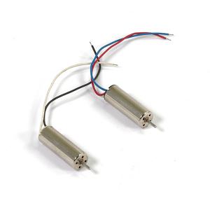 FTX SKYFLASH RACING DRONE MOTORS FTX0512