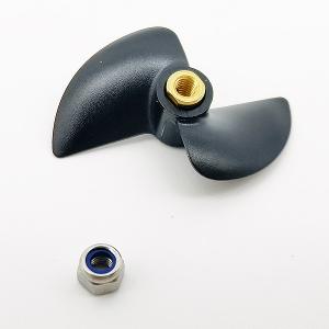 FTX VORTEX PROPELLER & NUT (2PCS) FTX0711