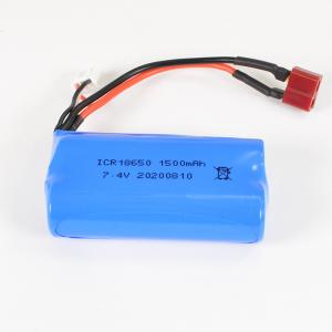 FTX VORTEX LI-ION 7.4v 1500MAH BATTERY (Blade Brushed) FTX0721