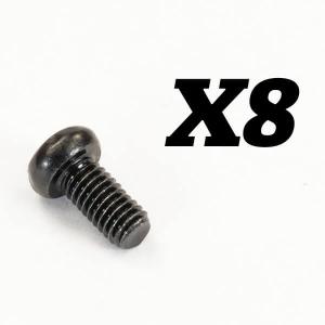 FTX ROKATAN ROUND HEAD CROSS SCREW M3X6 FTX10182