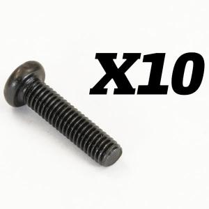 FTX ROKATAN ROUND HEAD CROSS SCREW M3X12 FTX10185