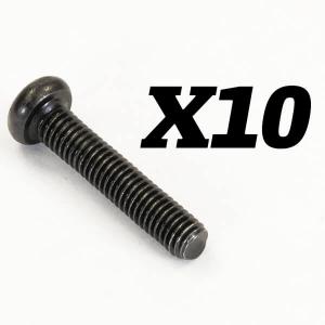 FTX ROKATAN ROUND HEAD CROSS SCREW M3X15 FTX10186