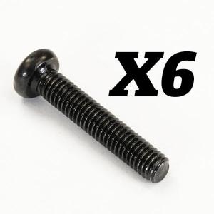 FTX ROKATAN ROUND HEAD CROSS SCREW M3X16 FTX10187