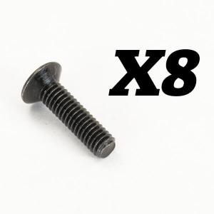 FTX ROKATAN FLAT HEAD CROSS SCREW M2.5X10 FTX10190