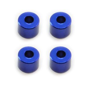 FTX VANTAGE PRO SHOCK SPACERS (4) FTX6383