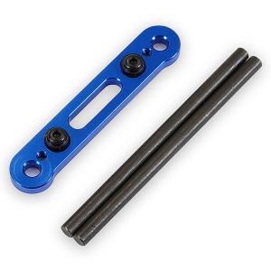 FTX ZORRO BRUSHLESS REAR SUSPENSION PINS & BACK PLATE FTX6986