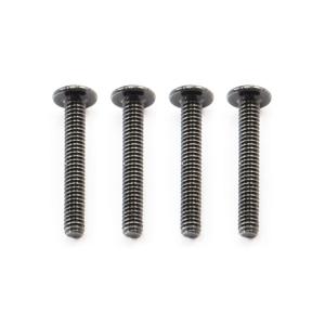 FTX OUTBACK BUTTON HEAD SCREW M2*14 (4) FTX8215