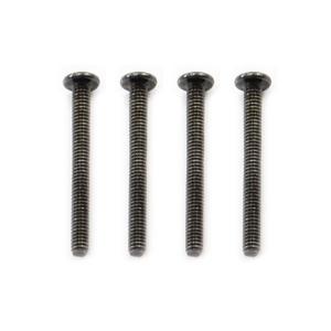 FTX OUTBACK BUTTON HEAD SCREW M2*20 (4) FTX8216