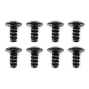 FTX OUTBACK BUTTON HEAD SCREW M4*8 (8) FTX8220