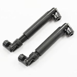 FTX OUTBACK 2.0 FRONT & REAR T ELESCOPIC SLIDING CENTRE DRIVE FTX8269