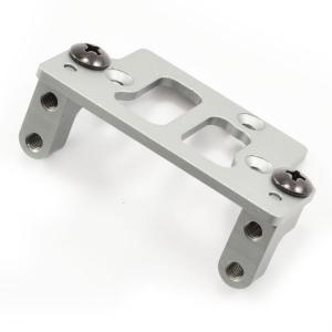 FTX MAULER ALUMINIUM SERVO MOUNTS FTX8835