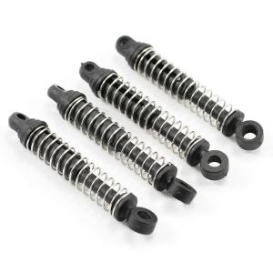 FTX OUTBACK MINI SHOCK SET (4PC) FTX8851