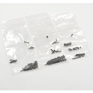 Ftx Mini Outback 2.0 Complete Screw Set Ftx9314