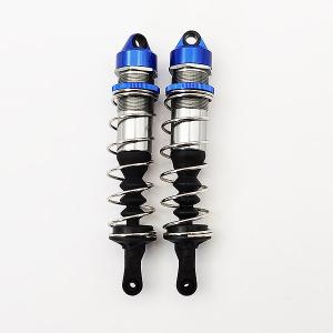 FTX DR8 FRONT SHOCK ABSORBER BLUE FTX9566B